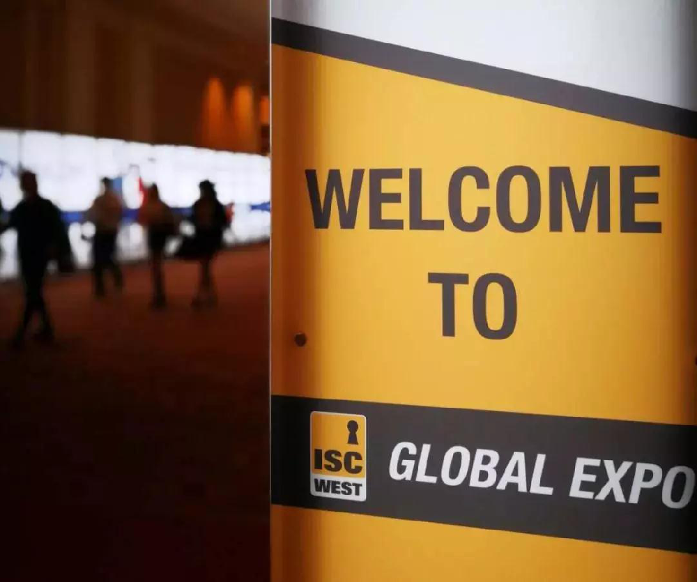 ISC WEST 2018 was successfully concluded,BFTD came
