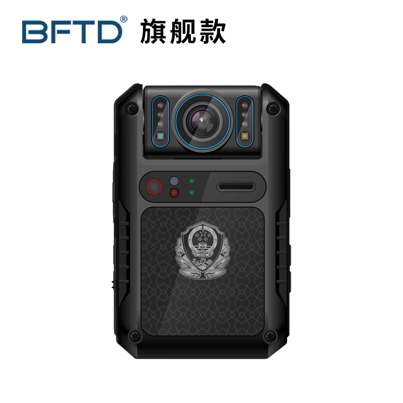 BFTD 4G旗舰款 DSJ-V1