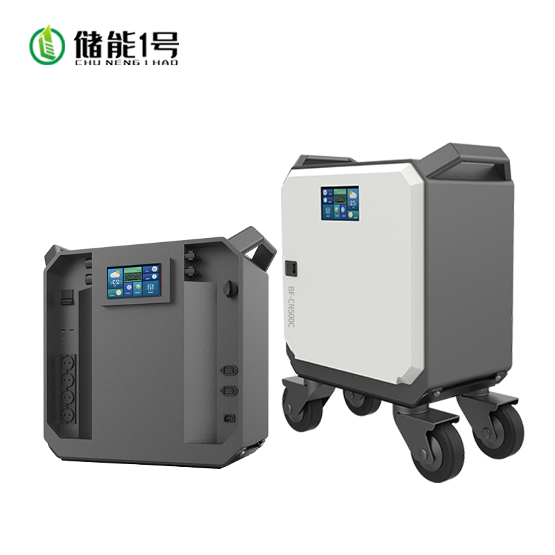BFTD BF-CN500C