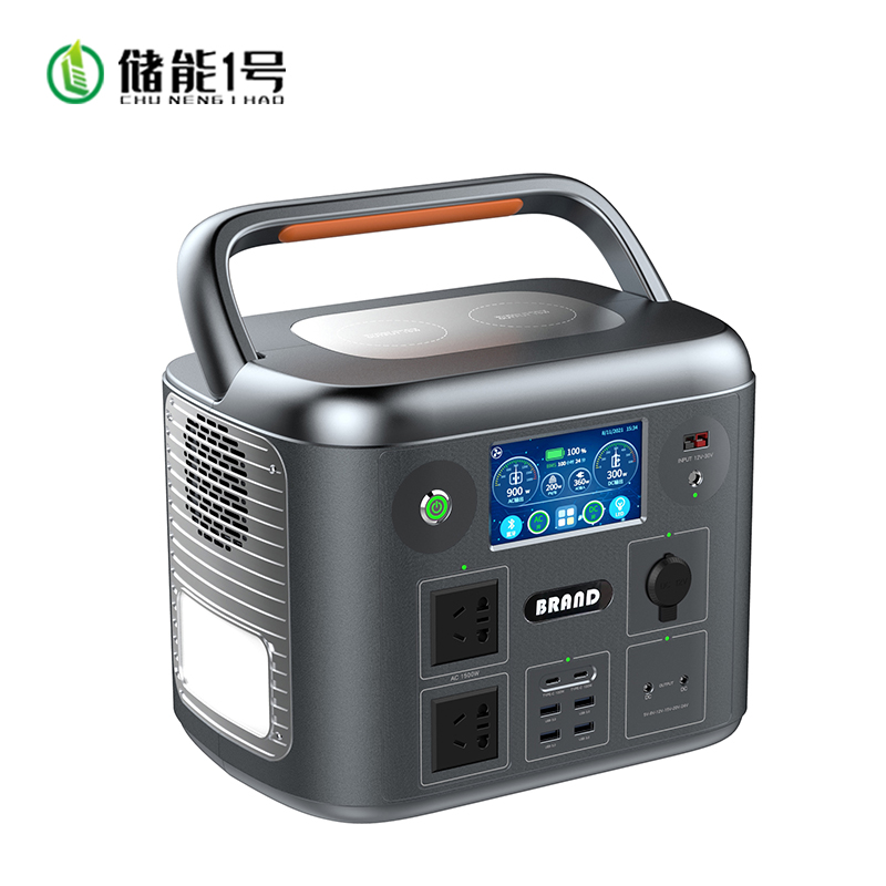 BFTD BF-CN1500